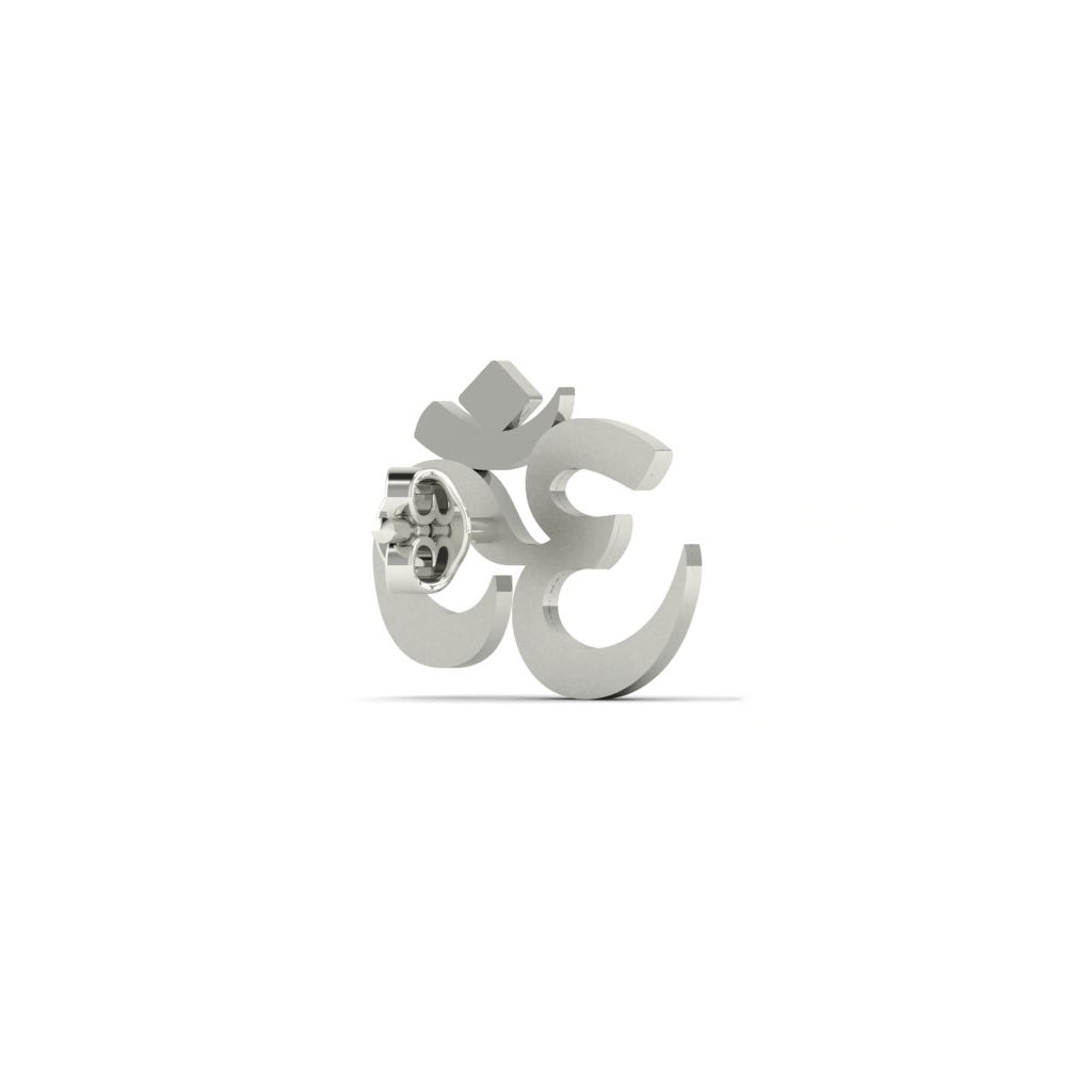 Men's Om 925 Sterling Silver Single Stud Earring